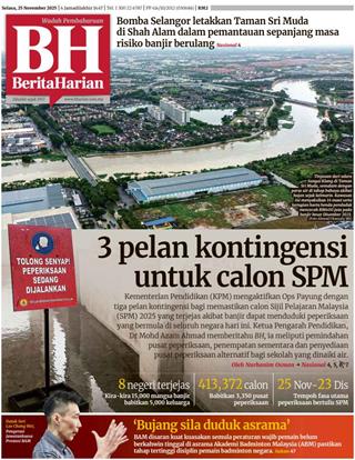 cover-bh-25112025-ookbee