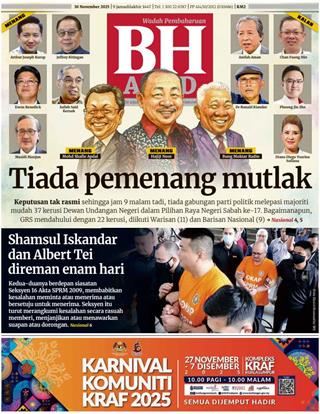 cover-bh-30112025-ookbee