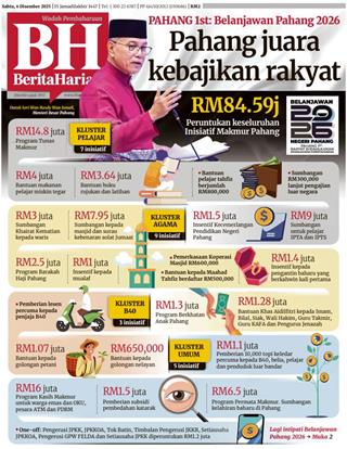 cover-bh-06122025-ookbee