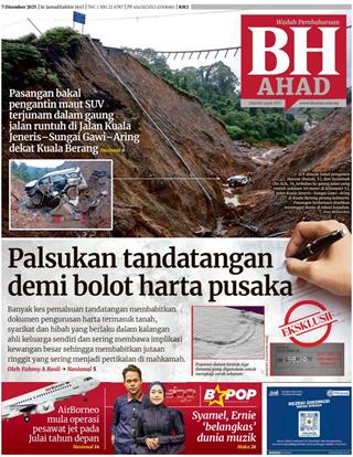 cover-bh-07122025-ookbee