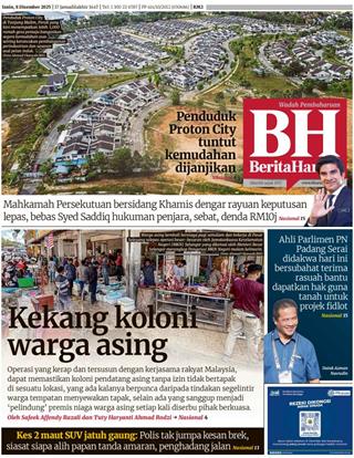 cover-bh-08122025-ookbee