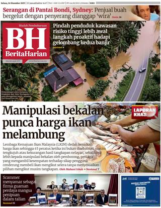 cover-bh-16122025-ookbee