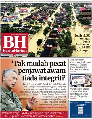 cover-bh-19122025-ookbee