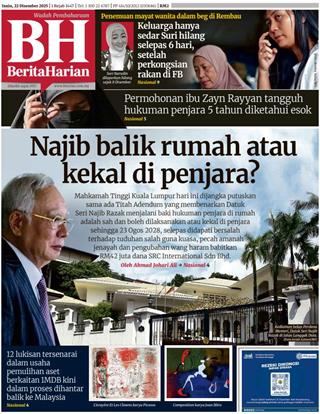 cover-bh-22122025-ookbee