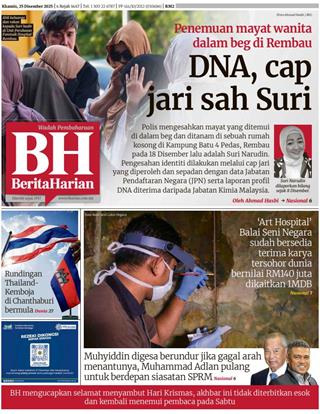 cover-bh-25122025-ookbee