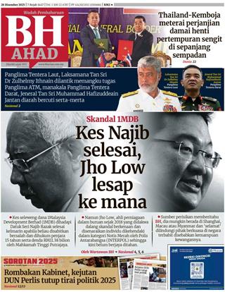 cover-bh-28122025-ookbee