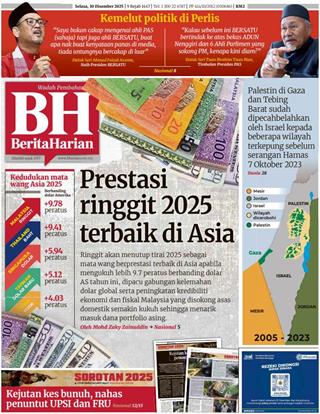 cover-bh-30122025-ookbee