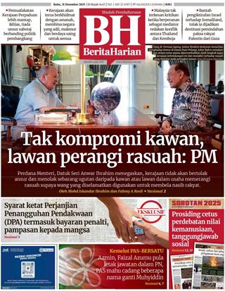 cover-bh-31122025-ookbee