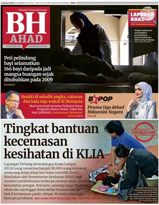 cover-bh-04012026-ookbee