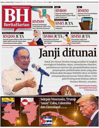 cover-bh-06012026-ookbee