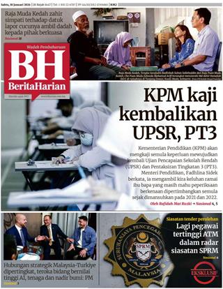 cover-bh-10012026-ookbee