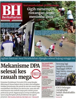 cover-bh-12012026-ookbee