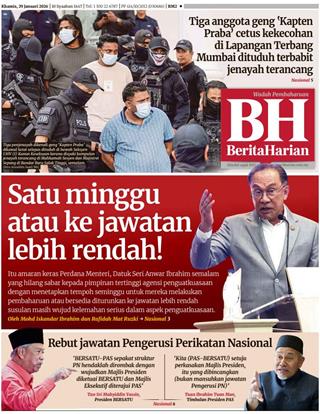 cover-bh-29012026-ookbee