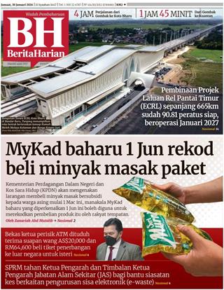 cover-bh-30012026-ookbee