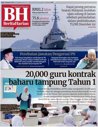 cover-bh-31012026-ookbee