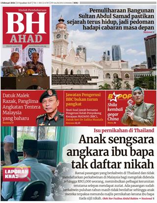 cover-bh-01022026-ookbee