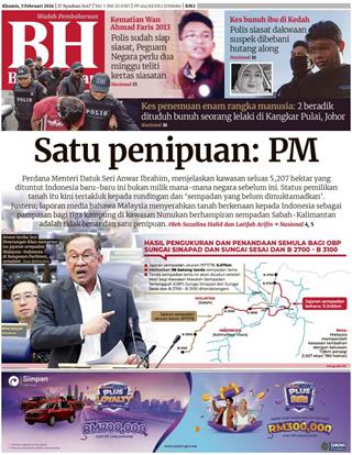 cover-bh-05022026-ookbee