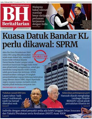 cover-bh-09022026-ookbee