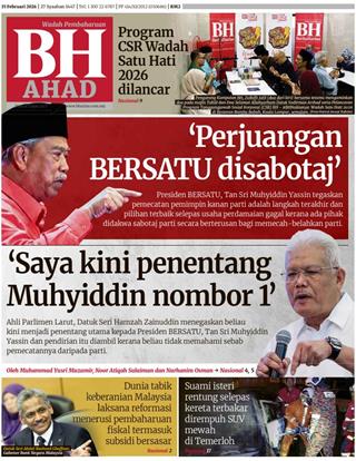 cover-bh-15022025-ookbee