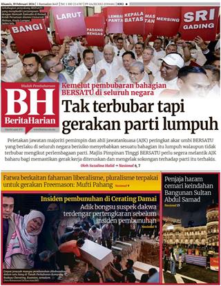 cover-bh-19022026-ookbee