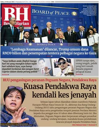 cover-bh-21022026-ookbee