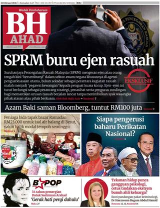 cover-bh-22022026-ookbee