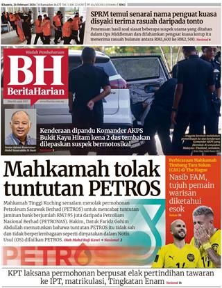 cover-bh-26022026-ookbee