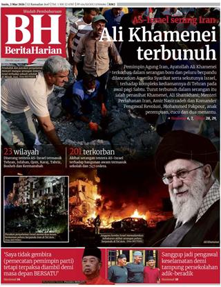 cover-bh-02032026-ookbee