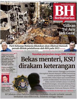 cover-bh-05032026-ookbee