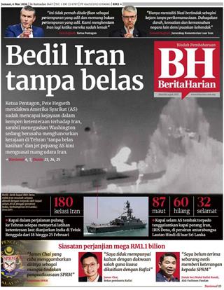 cover-bh-06032026-ookbee