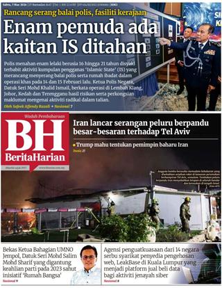 cover-bh-07032026-ookbee