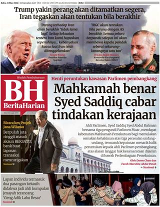 cover-bh-11032026-ookbee