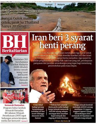 cover-bh-13032026-ookbee