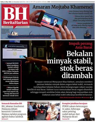 cover-bh-14032026-ookbee