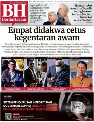 cover-bh-18032026-ookbee