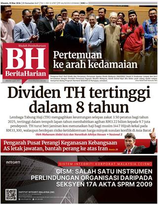 cover-bh-19032026-ookbee