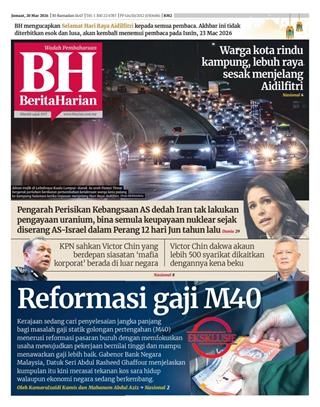 cover-bh-20032026-ookbee