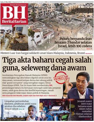 cover-bh-23032026-ookbee