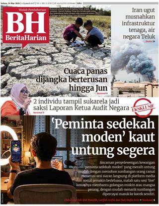 cover-bh-24032026-ookbee