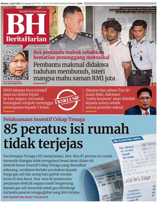 cover-bh-02042026-ookbee