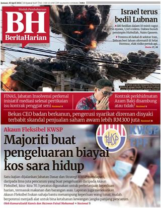 cover-bh-10042026-ookbee