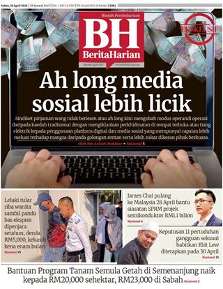 cover-bh-18042026-ookbee
