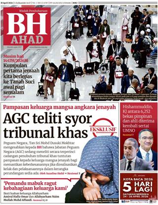cover-bh-19042026-ookbee