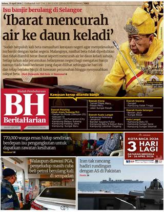 cover-bh-21042026-ookbee