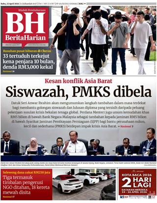 cover-bh-22042026-ookbee