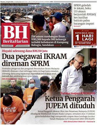 cover-bh-23042026-ookbee
