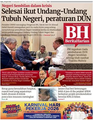 cover-bh-29042026-ookbee