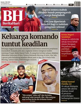 cover-bh-01052026-ookbee