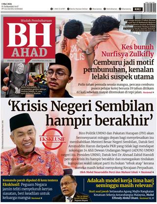 cover-bh-03052026-ookbee