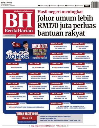 cover-bh-05052026-ookbee
